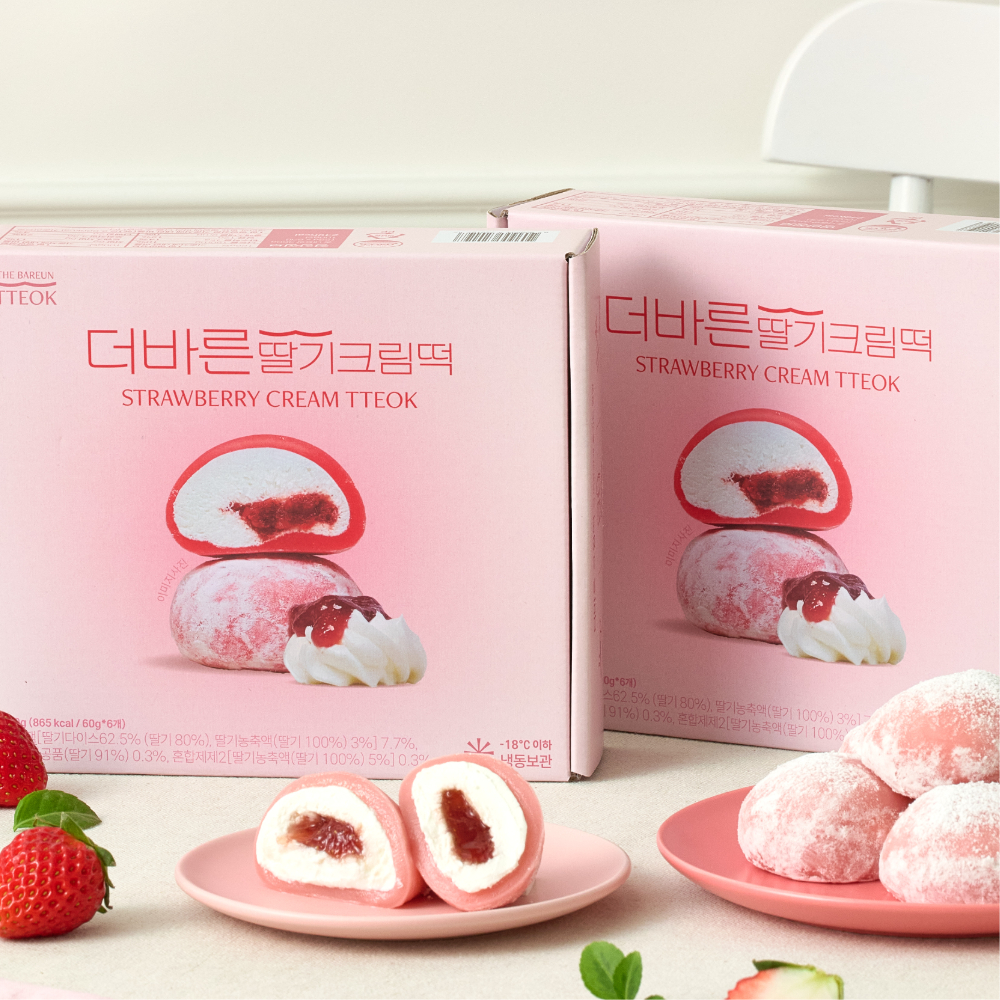 딸기크림떡