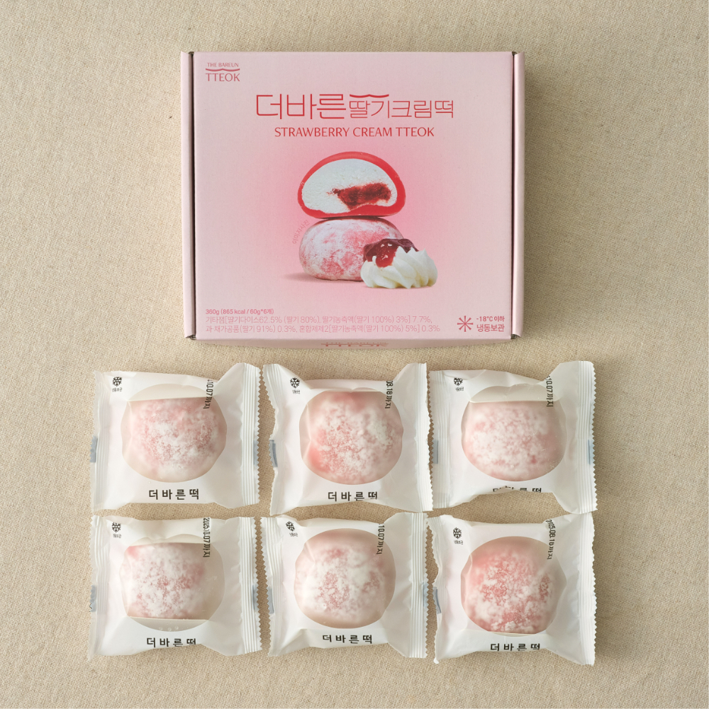 딸기크림떡