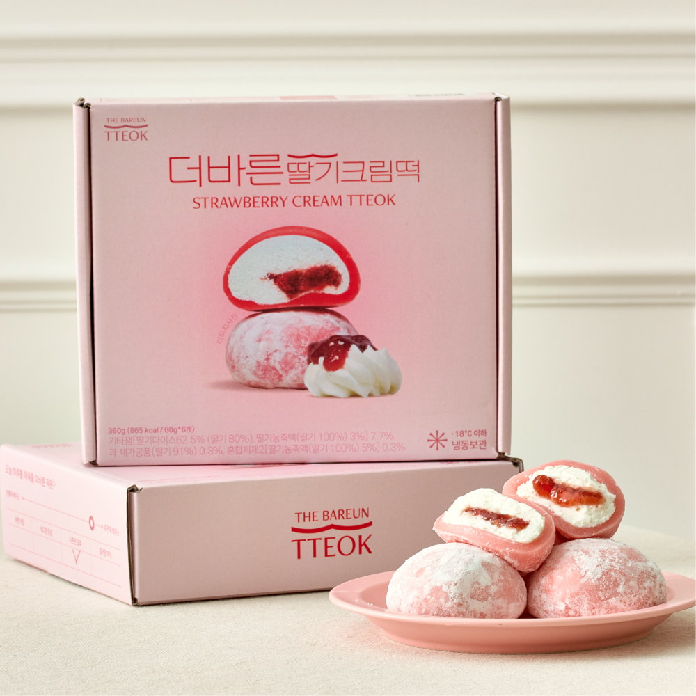 딸기크림떡