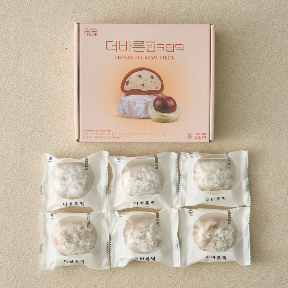 밤크림떡
