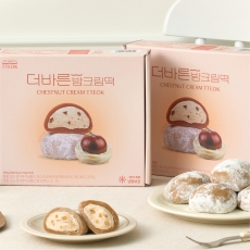 밤크림떡