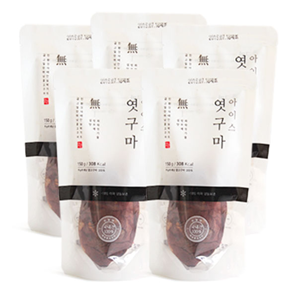 아이스엿구마 120g 5봉 + 150g 5봉