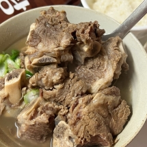 압도적 갈비탕 1.5kg * 1팩